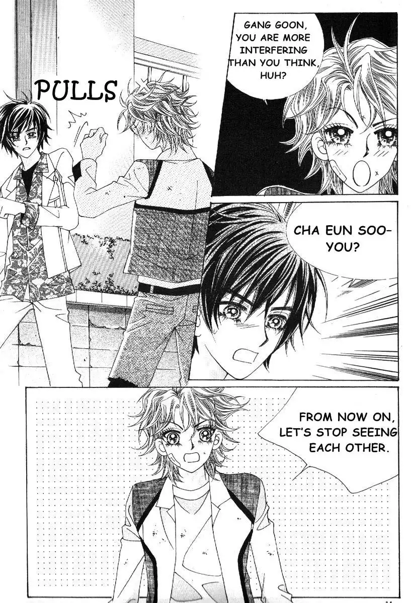 Boy of the Female Wolf Chapter 73 8